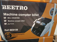 BEETRO BE0158 آلة عد النقود